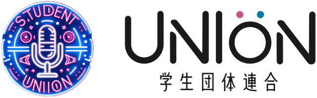 UNIONメインロゴ